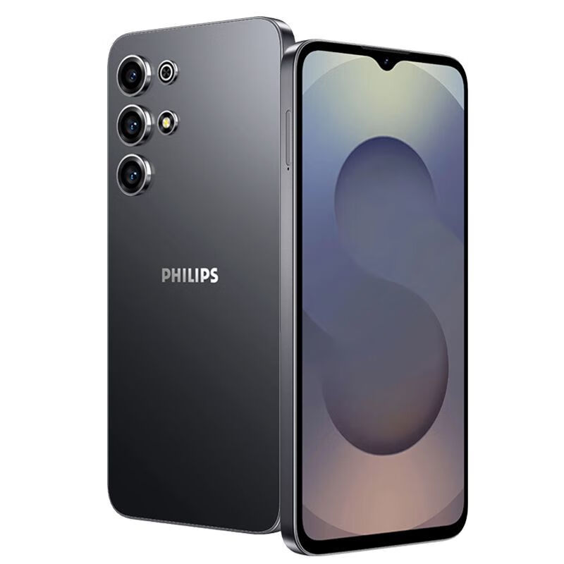 飛利浦（PHILIPS）新品八核智能手機超大運行百元大屏高刷學(xué)生機暢玩吃雞 黑色 4GB+128GB【通4G】