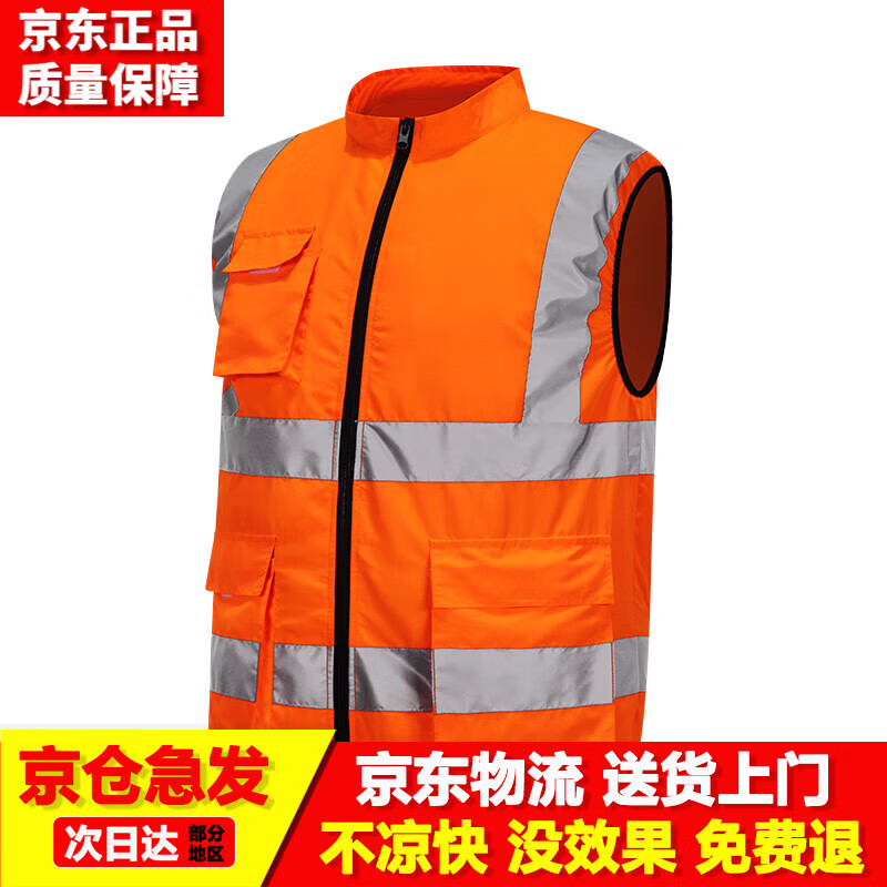 ڲɭյ¹ļװ״ȵ·⻷ع̷ ɫ - 3XL94Ԫ