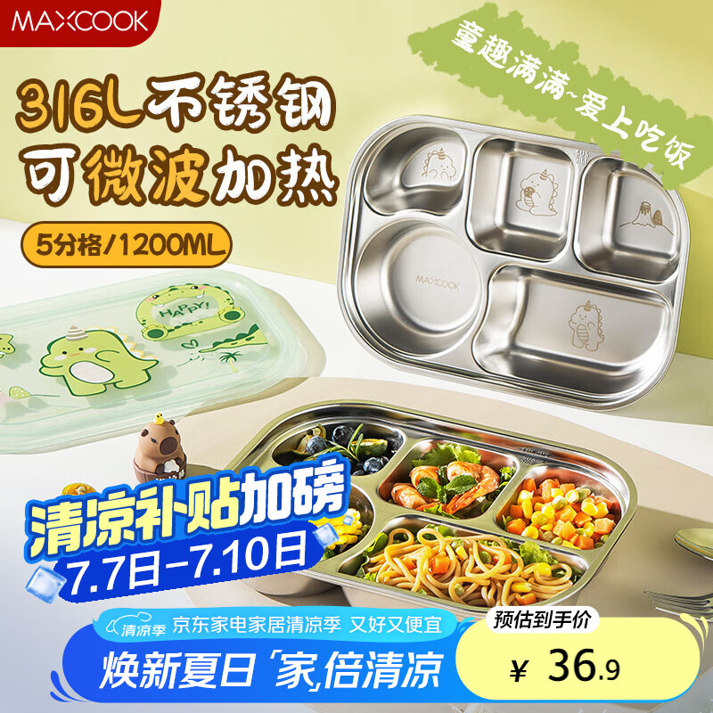 ���� �ָ���� MCFT9460 5��