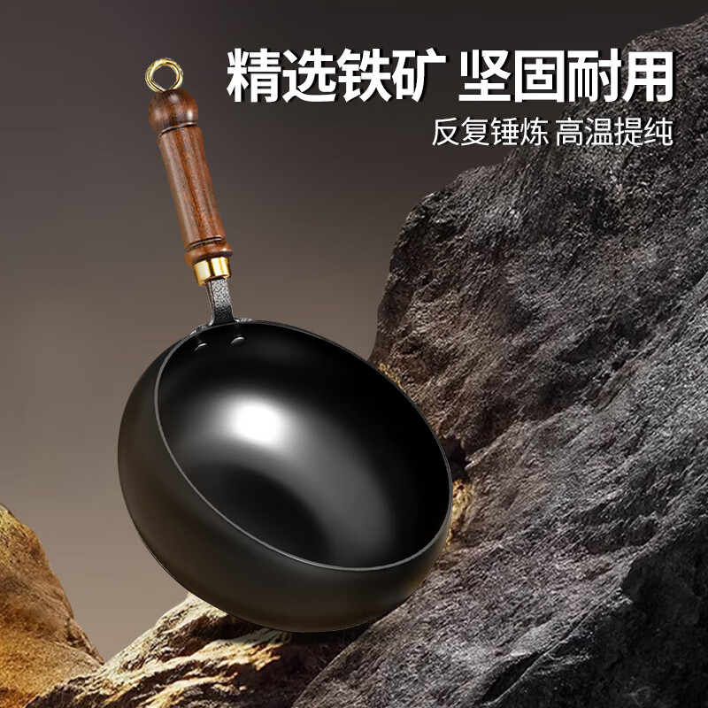 京严古法锻打大肚铁锅家用炒菜锅平底无涂层不粘锅电磁炉燃气灶专用 【三次开锅发货】适用3-8人 28cm 久用无沙眼|送木盖+锅铲+百洁布