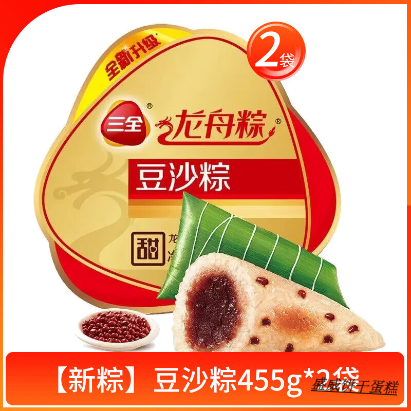 ȫնɳ˱ֹ աɳ455g*2