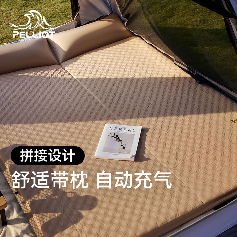 伯希和（Pelliot）自动充气垫户外露营野营便携加厚双人可拼接防潮垫睡垫 卡其色【6cm单人190*65】 均码