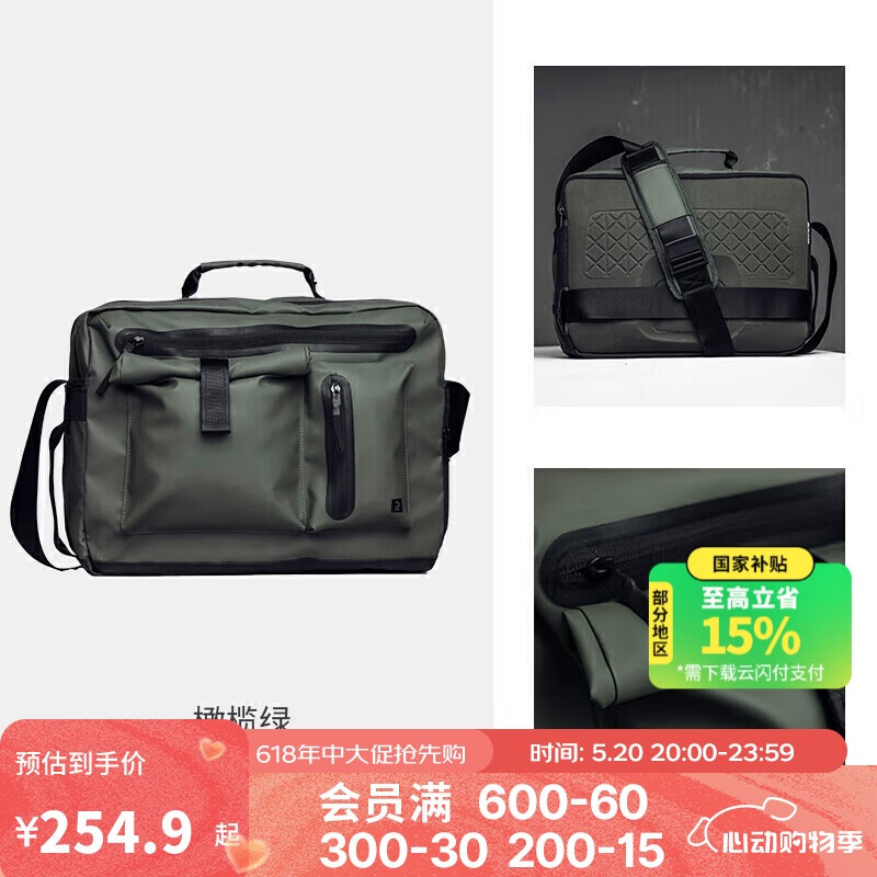 �Ͽ�ٯ ˫��� 4491002 20��