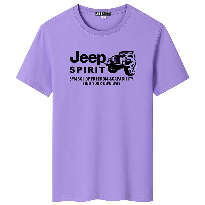 吉普（JEEP）100%纯棉短袖t恤男士半袖夏季圆领宽松大码T恤衫纯棉短袖 紫色 19 5XL (100) (195-210斤左右)