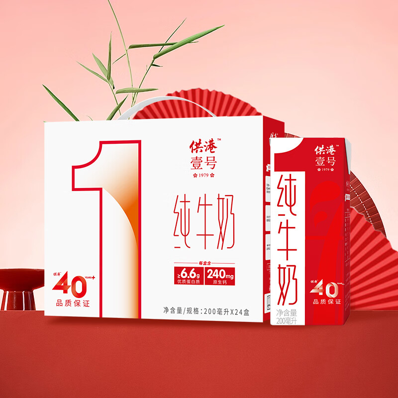 商品图片 6