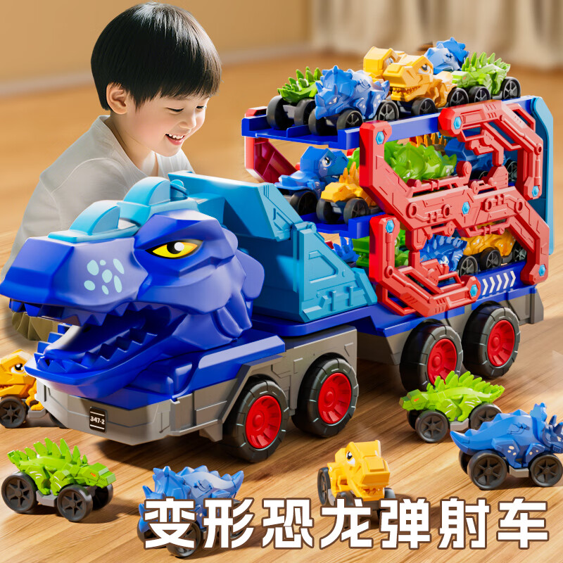 ˹�ɶ���Snaen��������߳��к��������������䳵���ο�����ͯ3-6����������