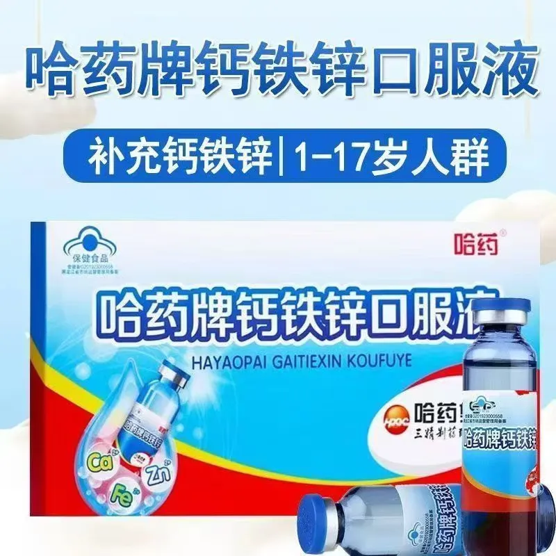 商品图片 1