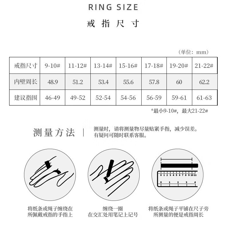 塔石地素圈戒指女A货翡翠玉石指环情侣对戒周年生节日礼物送女友送长辈 【京速达】翡翠素戒K2955 戒指圈号10(港度)