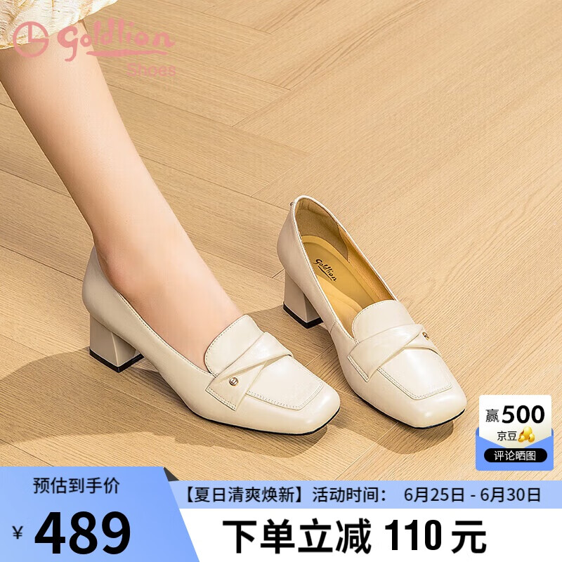 金利來（goldlion）女鞋法式方頭樂福高跟鞋羊皮粗跟通勤單鞋女G613420141米白37