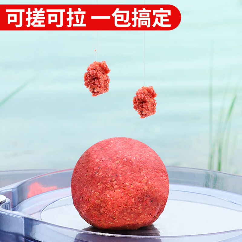 渔情人老三样饵料野钓单开三合一鱼饵鲫鱼鲤鱼草鱼专攻鱼食450g经典套餐 (三合一)老三样 发5包共2250g