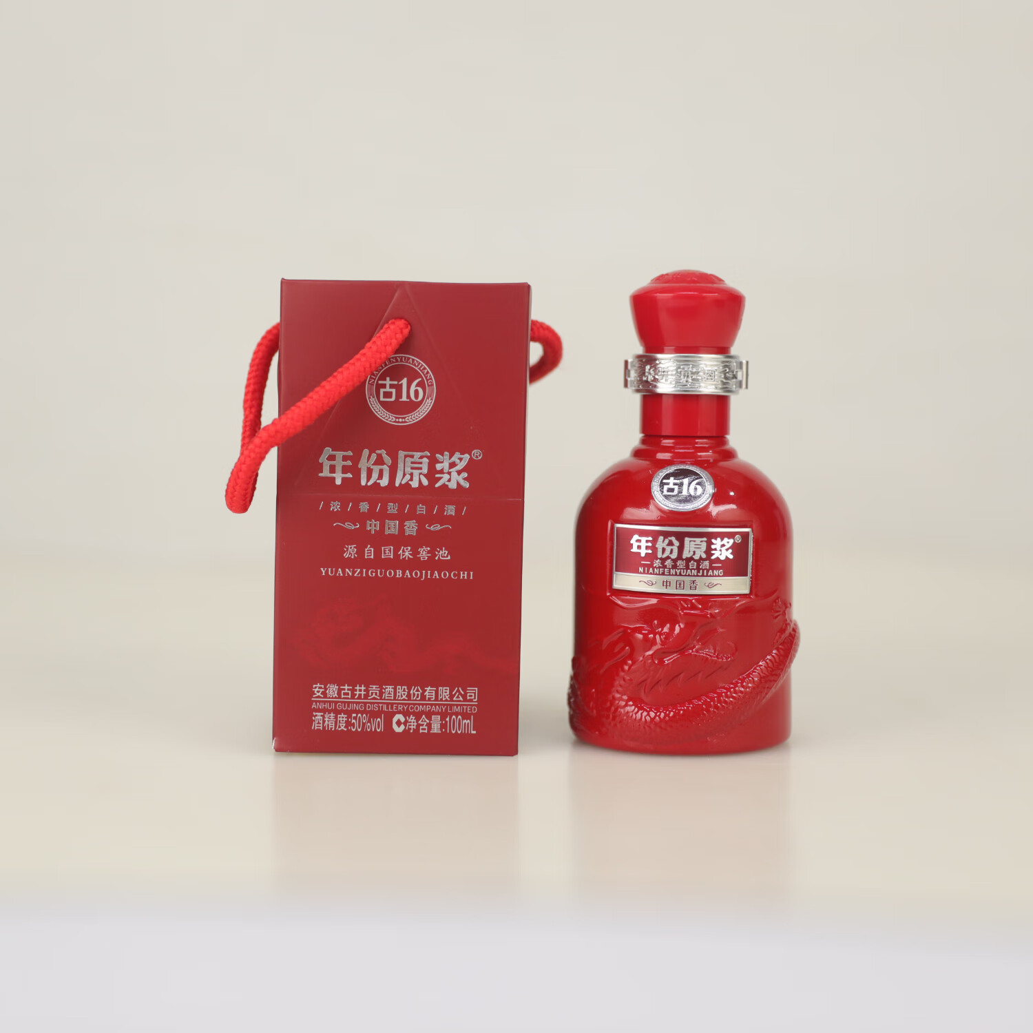 古井贡酒 年份原浆古16小酒 50度 100mL 1瓶