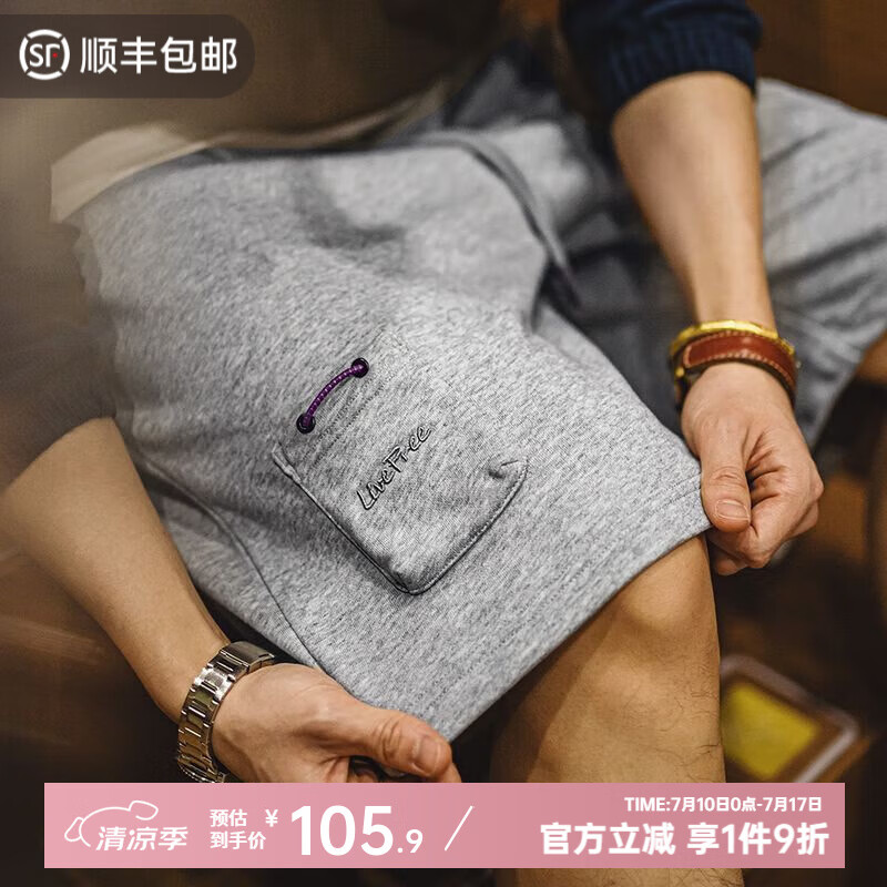 ���ǹ�װ ��ʽ�ذ���ɫ����̿��˶���֯��������������ֿ����ļ� ��ʯ�� L