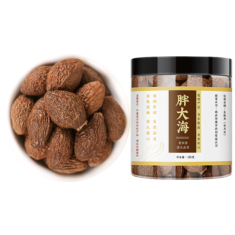 ڲۺ̩9Aѡִ󺣲100gԭջʲݽʦʺ 26.82Ԫ()