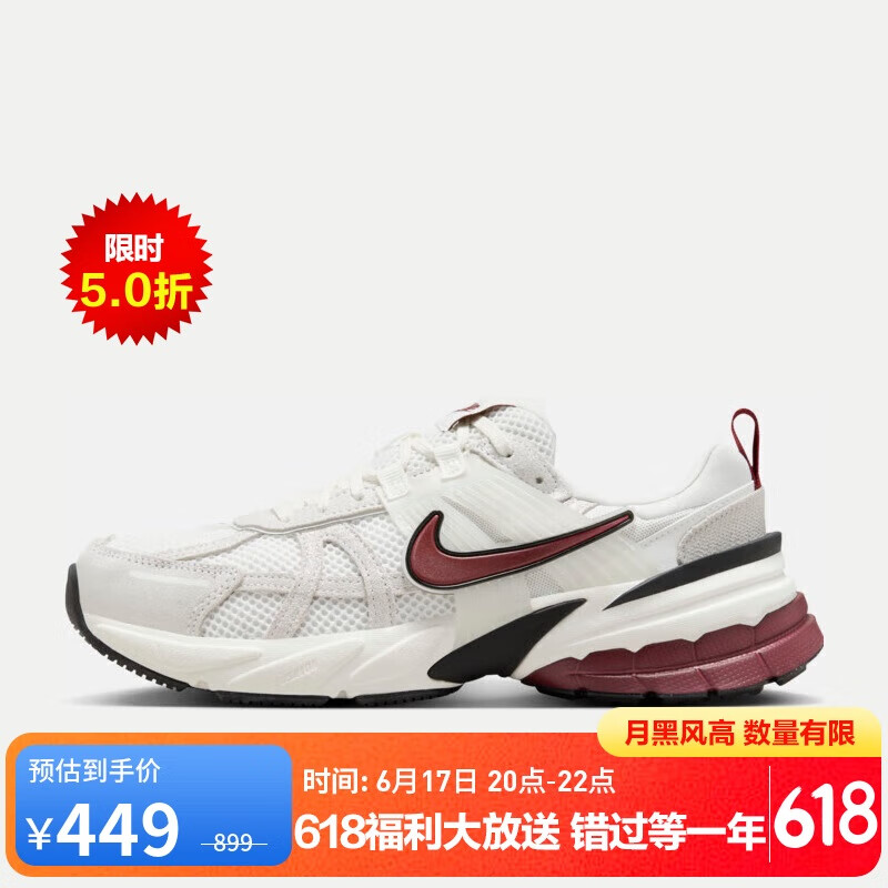 Ϳ ŮЬ HQ3500-100 40449Ԫ