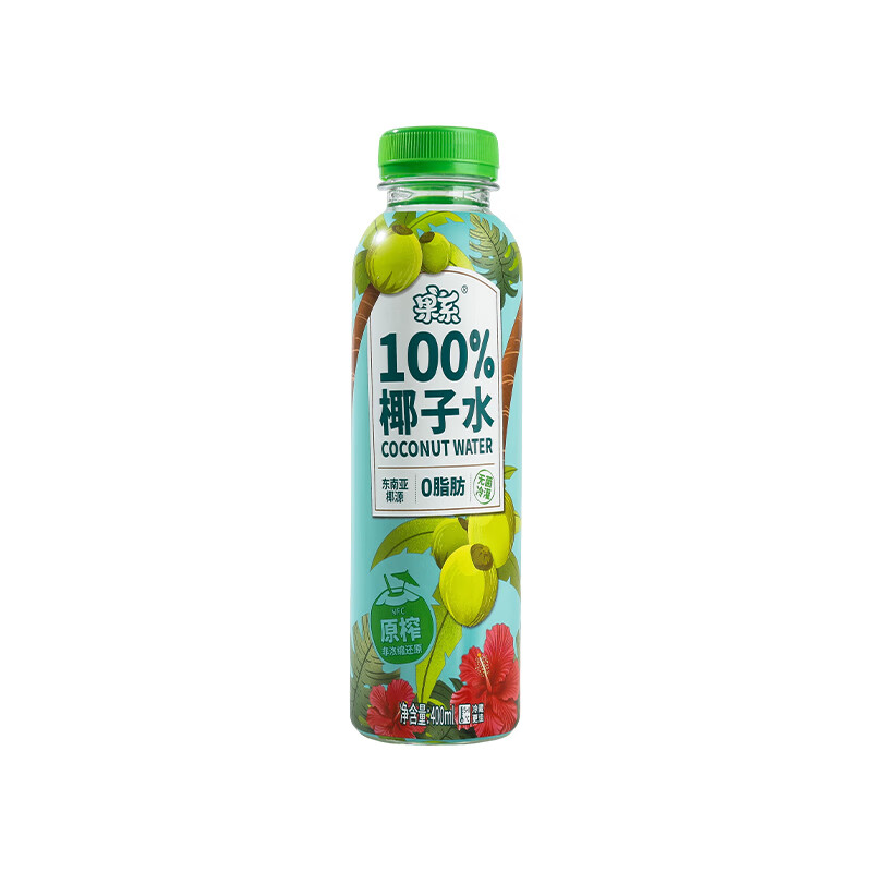 商品图片 10