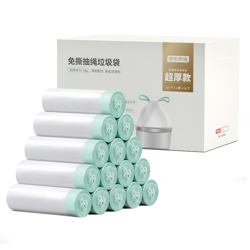 �������� ��˺����ʽ������45*50cm*300ֻ �Ӻ�18��1.8˿������������к� 73.9Ԫ