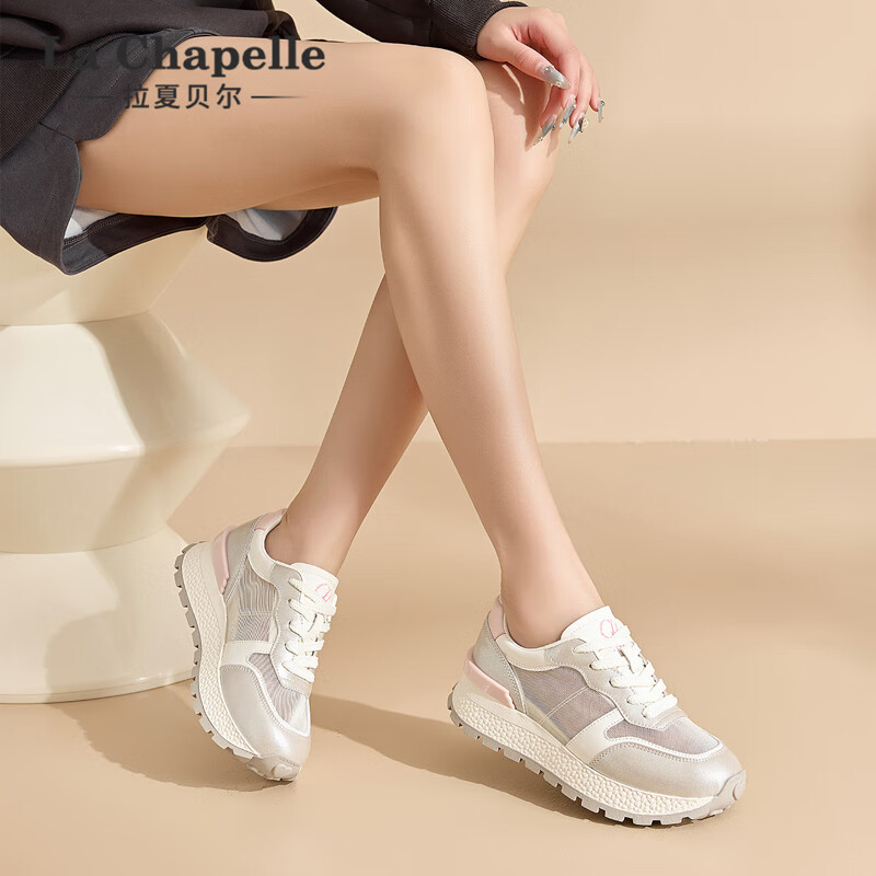 拉夏贝尔女鞋网面鞋低帮透气休闲鞋简约厚底增高运动小白鞋子女 银/粉 36