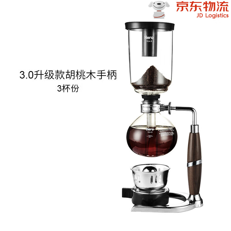 Hero【新品】玻璃虹吸壺美式復古設計3杯份咖啡壺套裝胡桃木把手虹吸 升級款胡桃木把手虹吸壺-3杯份