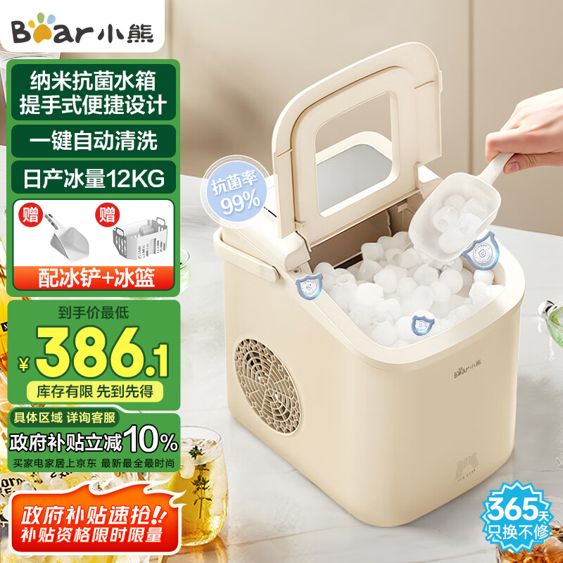 С�� �Ʊ��� ZBJ-C01C5