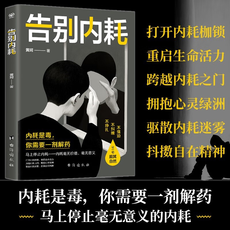 ����ں� ���ں�����ѧ�������ĸ����ָ������Ա����Ǿ������� 4.82Ԫ