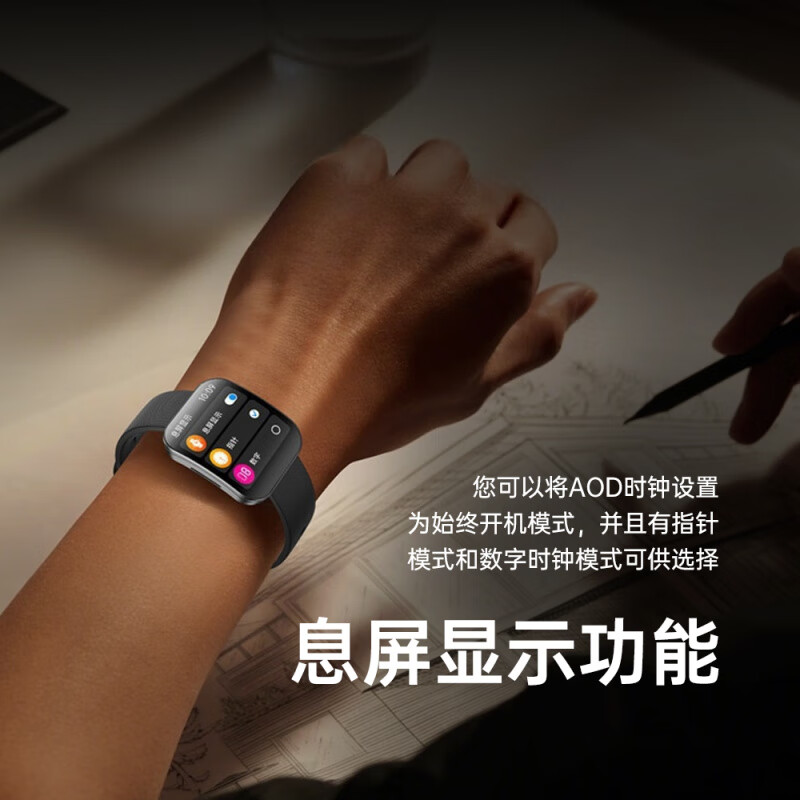 华为为鸿蒙医疗系统ZK4高精度智能手表血压血糖尿酸睡眠健康监测 粉色[曲面屏+高像素显示+窄