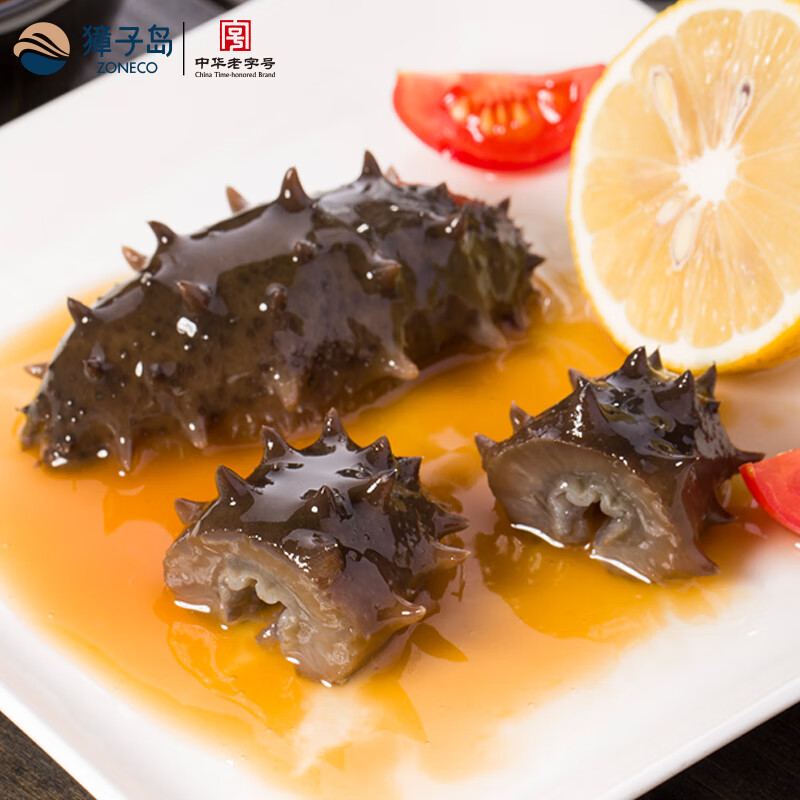 獐子岛即食海参礼盒大连辽刺参 底播海参冷冻缓化年货礼盒鲜食参冬冬 即食海参 1200g 21-30头