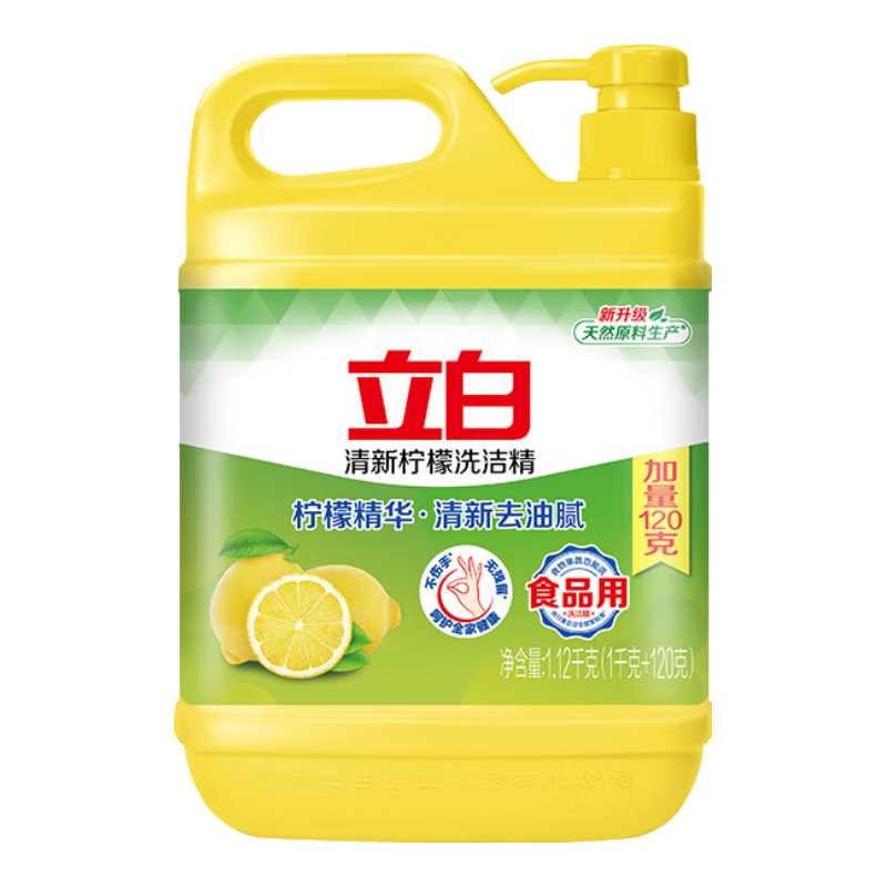 ���� ����ϴ�ྫ 2��*1Ͱ ��ͥװ ʳƷ�ù�����ϴȥ�Ͳ����� 6.89Ԫ