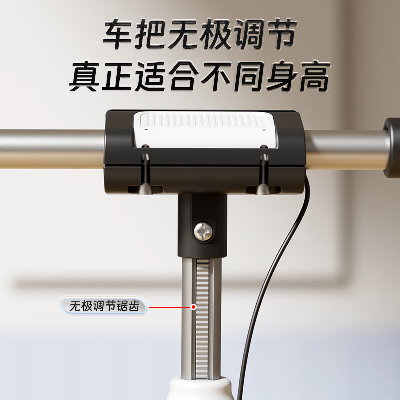 永久儿童两轮滑板车5-6-12-18岁青少年大童成人代步便携踏板车平衡车 笆比粉 减震大轮+碟刹+太阳能灯