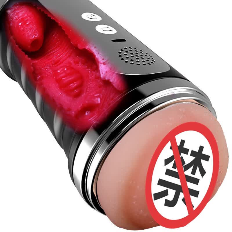 久爱 电动飞机杯全自动妚倒模男自慰器性玩具房事男性自用安慰器加热 包裹夹吸阴道成年假女性男人的没有毛重口味性解决工具