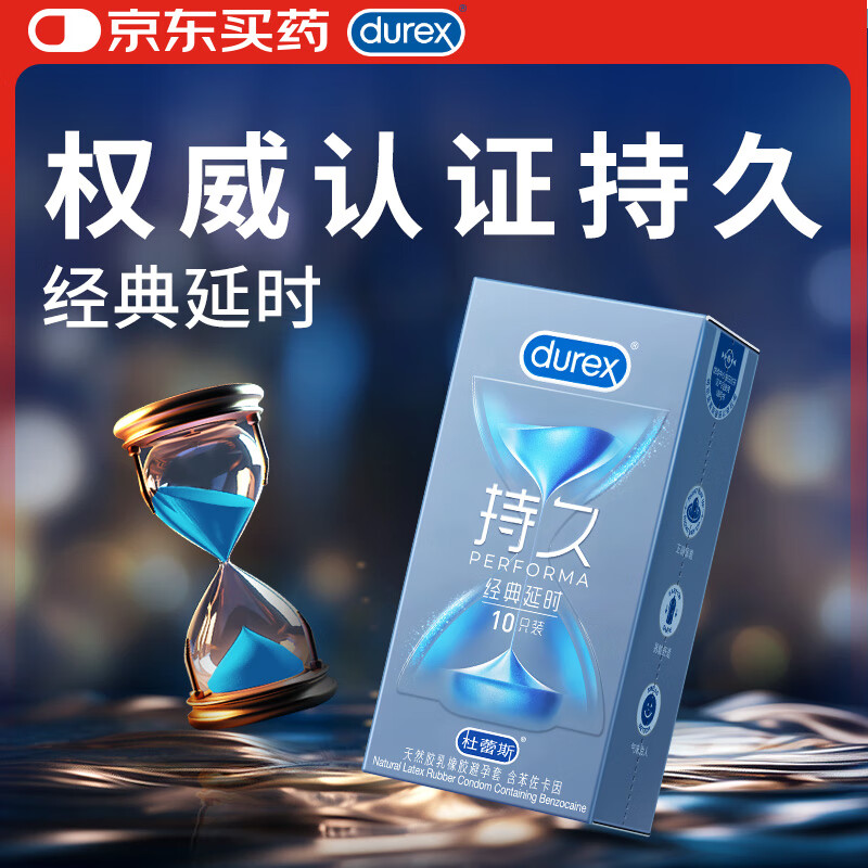 ����˹ ������ 10ֻ