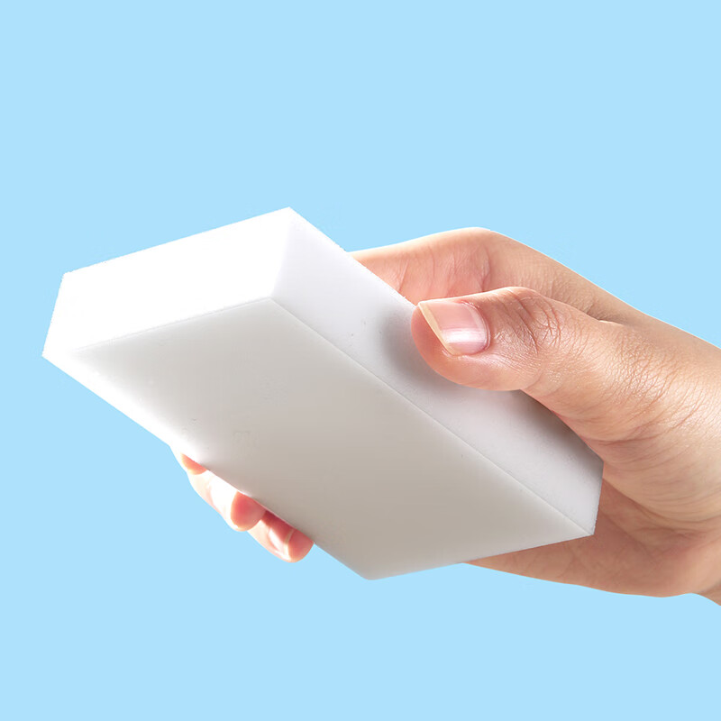 美丽雅 海绵魔力擦 擦锅洗碗去污百洁布除垢清洁擦 20个装