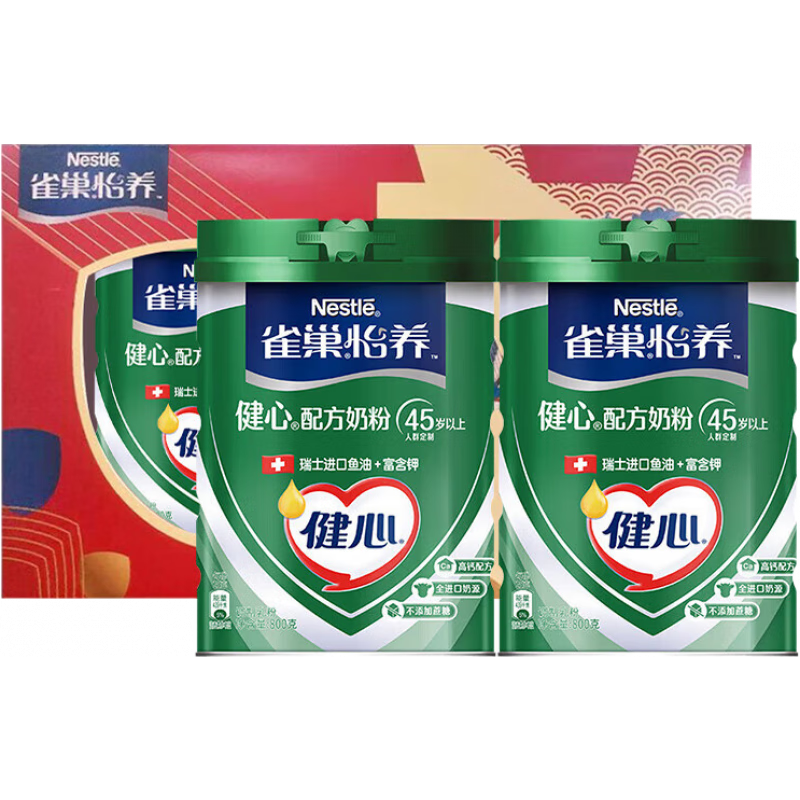 ���ڲ�����ȸ����Nestle���̷�����������������������ʿ���͸߸�����̷�800g*2�޻ʵ�18g 171.89Ԫ