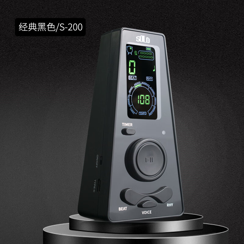 lemonKing電子節(jié)拍器人聲精準(zhǔn)鋼琴吉他古箏架子鼓校音打拍器雙十一 經(jīng)典黑色