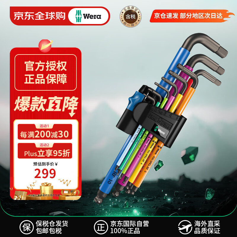 ά�� ������װ