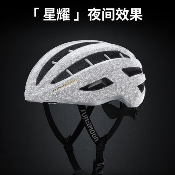 SUNRIMOONɭ����ҹ��ͷ��3D-Gridһ�����CS-57����ҫ�� ��ҫ M