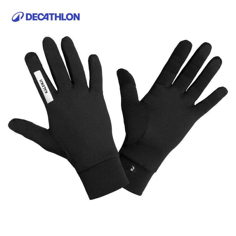 迪卡侬手套跑步滑雪骑行徒步保暖可触屏黑色L(新老款随机发)-4564122