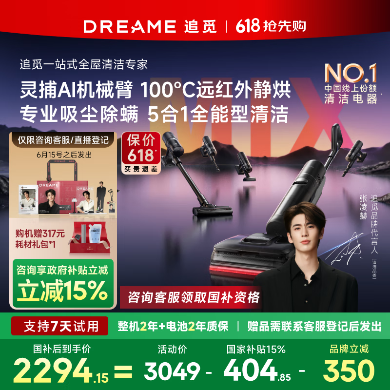 ׷�� ϴ�ػ�T50Mix T50Mix