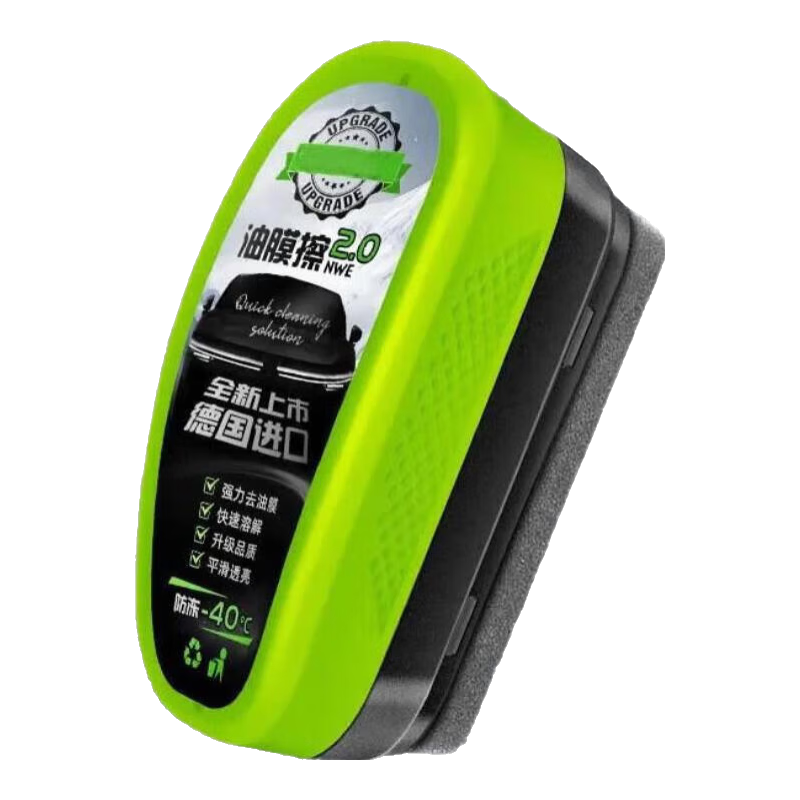 �๦�ܲ�����Ĥ���� ����ǰ������ϴ ��Ĥ�� 120g ��װһƿ 1.89Ԫ