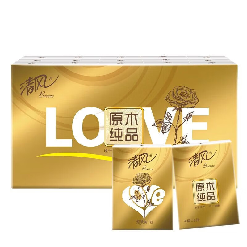 清风手帕纸金装Love4层6片*30包面巾纸餐巾纸随身便携小包纸巾可湿水 4层 6片*8包