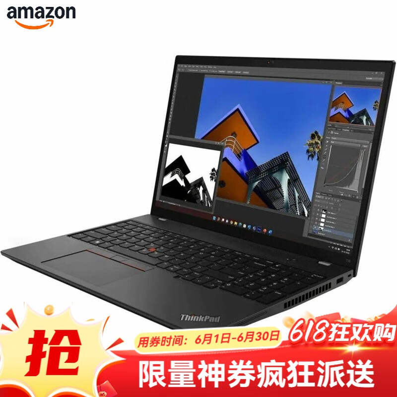 LENOVO 联想 ThinkPad T16 Gen 2 16英寸 AMD 锐龙5 16GB 防眩光屏 商务 雷电黑