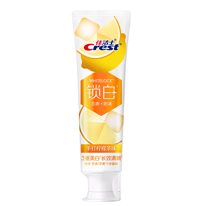 �ѽ�ʿ�������ʲ�ζ����������ȥ�����������׺���120g������Ӫ 18.42Ԫ