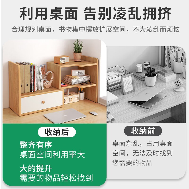 图4：耐用材质特色