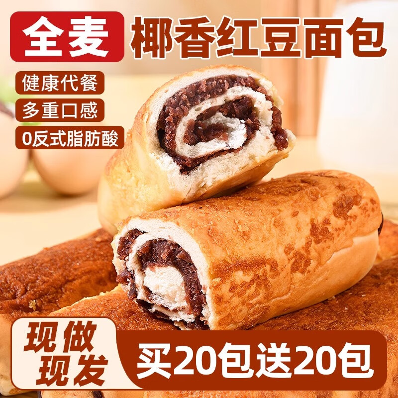 ڲζȫҬ춹Ӫѧҹϳ伢ᱥʳ [600g]Ҭ춹559.8Ԫ