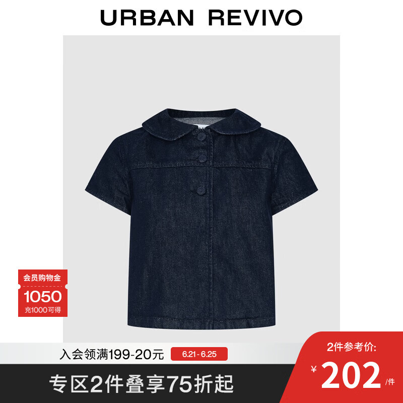 UR2025夏季新款女装复古学院风娃娃领短袖牛仔衬衫UYU850108 蓝色 S