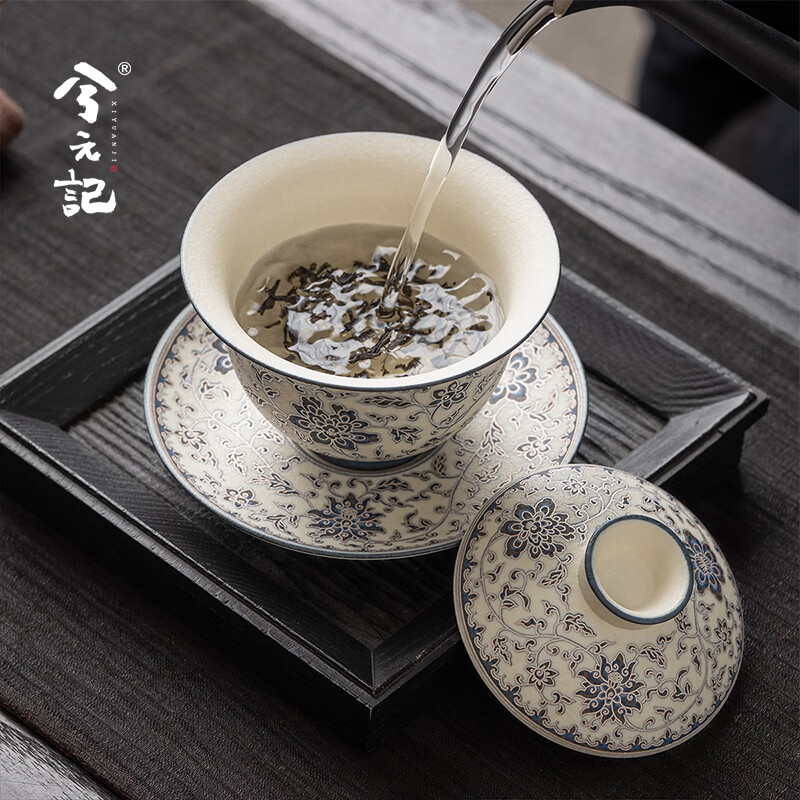 兮元记青花三才盖碗茶杯单个高档茶具大号描银泡茶碗三件套教师节礼物 砾华银莲器禾盖碗【东方礼盒】