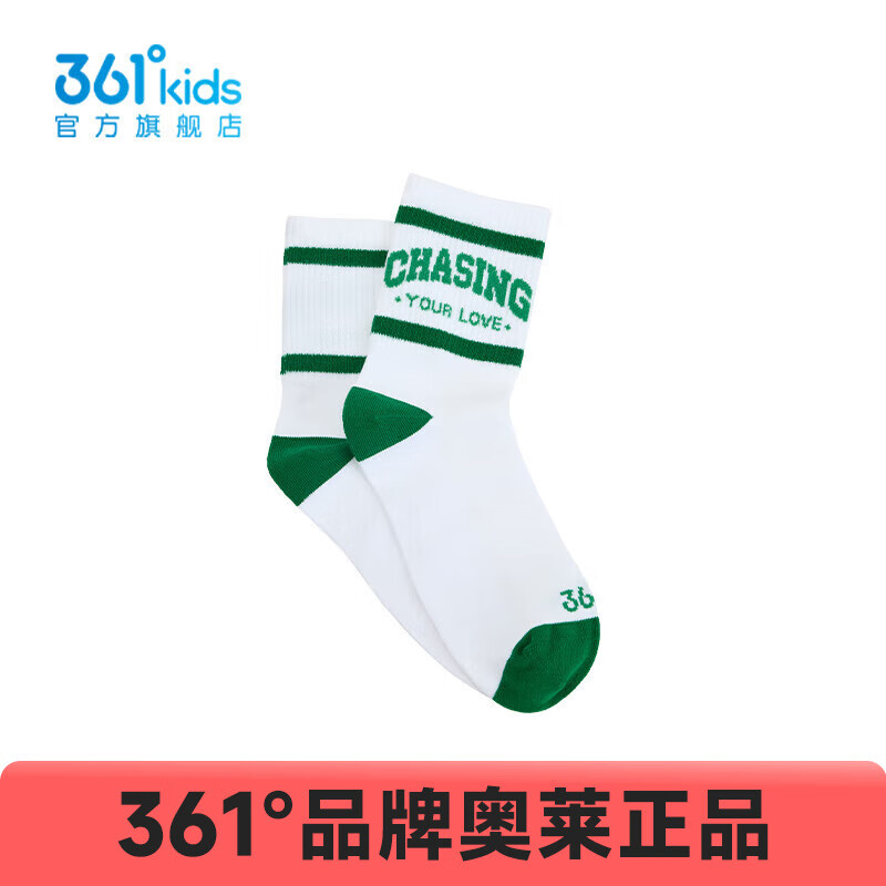 361°【商城同款】童装中性平板长袜年夏季新款中大童袜子 白色/绿色 1双 10-12岁