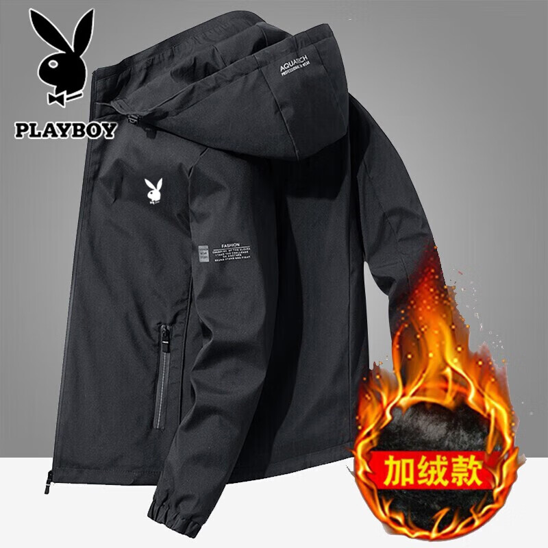 花花公子（PLAYBOY）夹克男外套上衣男士秋冬季新款纯色商务中青年春秋连帽休闲 2186加绒黑色 4XL （推荐166斤-175斤）