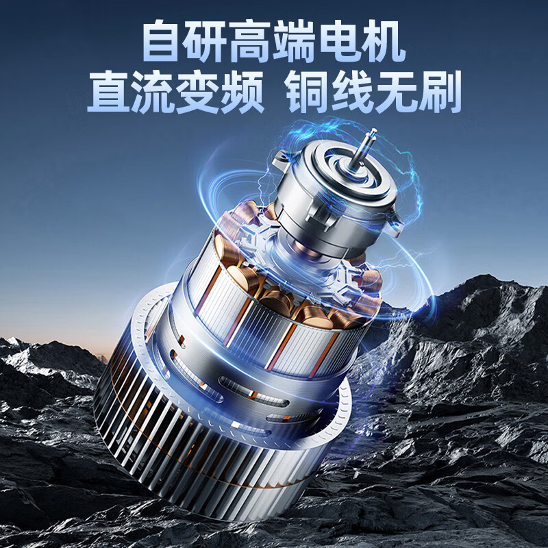 风轻杨智能语音循环风扇落地趴地扇太阳能充电风扇直流变频24V超长续航IPX4户外防水露营风扇 12寸豪华全配【配太阳能板+落地支架+外置电池】