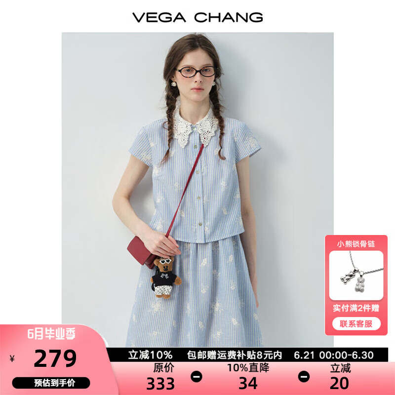 VEGA CHANG短袖连衣裙女2025新款夏学院风假两件蕾丝领条纹刺绣裙 蓝色条纹 S