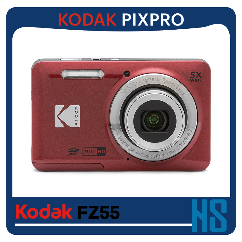 柯達(dá)（Kodak） 數(shù)碼相機(jī)入門級家用小型卡片機(jī)CMOS高清照相機(jī) 紅色 官方標(biāo)配